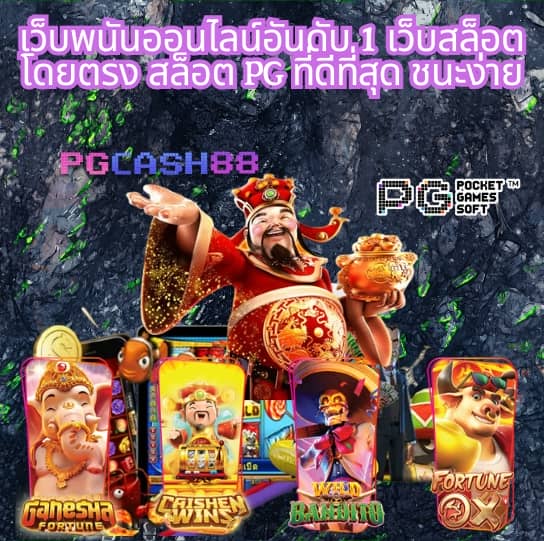ตารางบอลวันนี้ทุกลีกทุกคู่